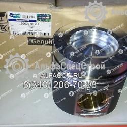 130602-00590, 65.02501-0601 Поршень DOOSAN S330LC-V.