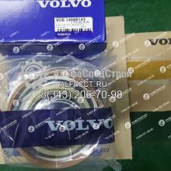 14589143 Ремкомплект гидроцилиндра ковша VOLVO EC 240B
