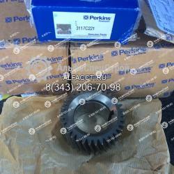 3117C221 Шестерня коленвала Perkins