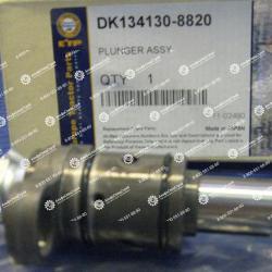 DK134130-8820 плунжерные пары Komatsu на двигатель S6D155
