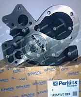 U5MW0193 Водяной насос Perkins, Перкинс