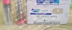 Форсунки, распылители для двигателей экскаваторов и погрузчиков DOOSAN
